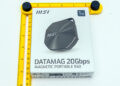 MSI DataMAG 20Gbps 1TB Review