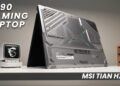 MSI Titan 18 HX AI Video Review